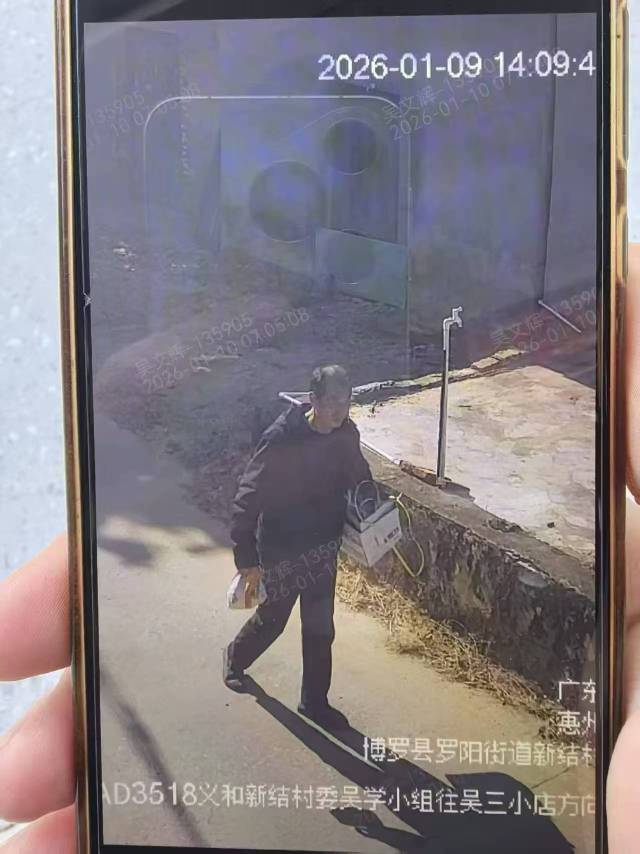 走失者照片 感谢社会上好心人帮忙留意一下照片上...