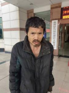 走失者照片 全国救助站