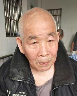 走失者照片 全国救助站