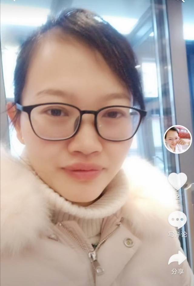 走失者照片 33岁美女穿睡衣出门失联，曾出现在...