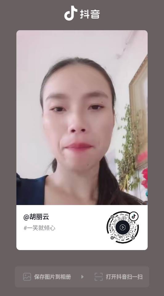 走失者照片 请杭州下沙金沙公园附近的人帮忙寻找...