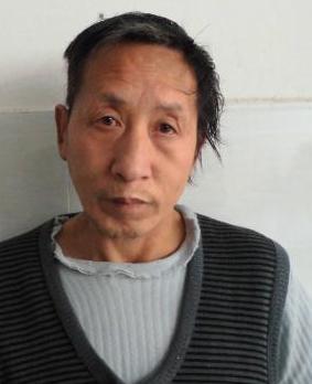 走失者照片 全国救助站