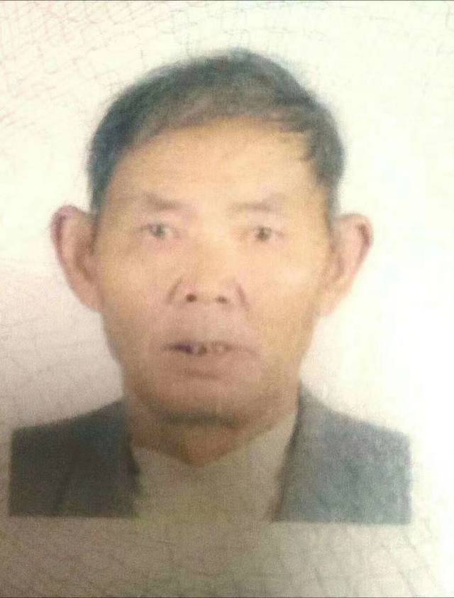 走失者照片 拜托大家了