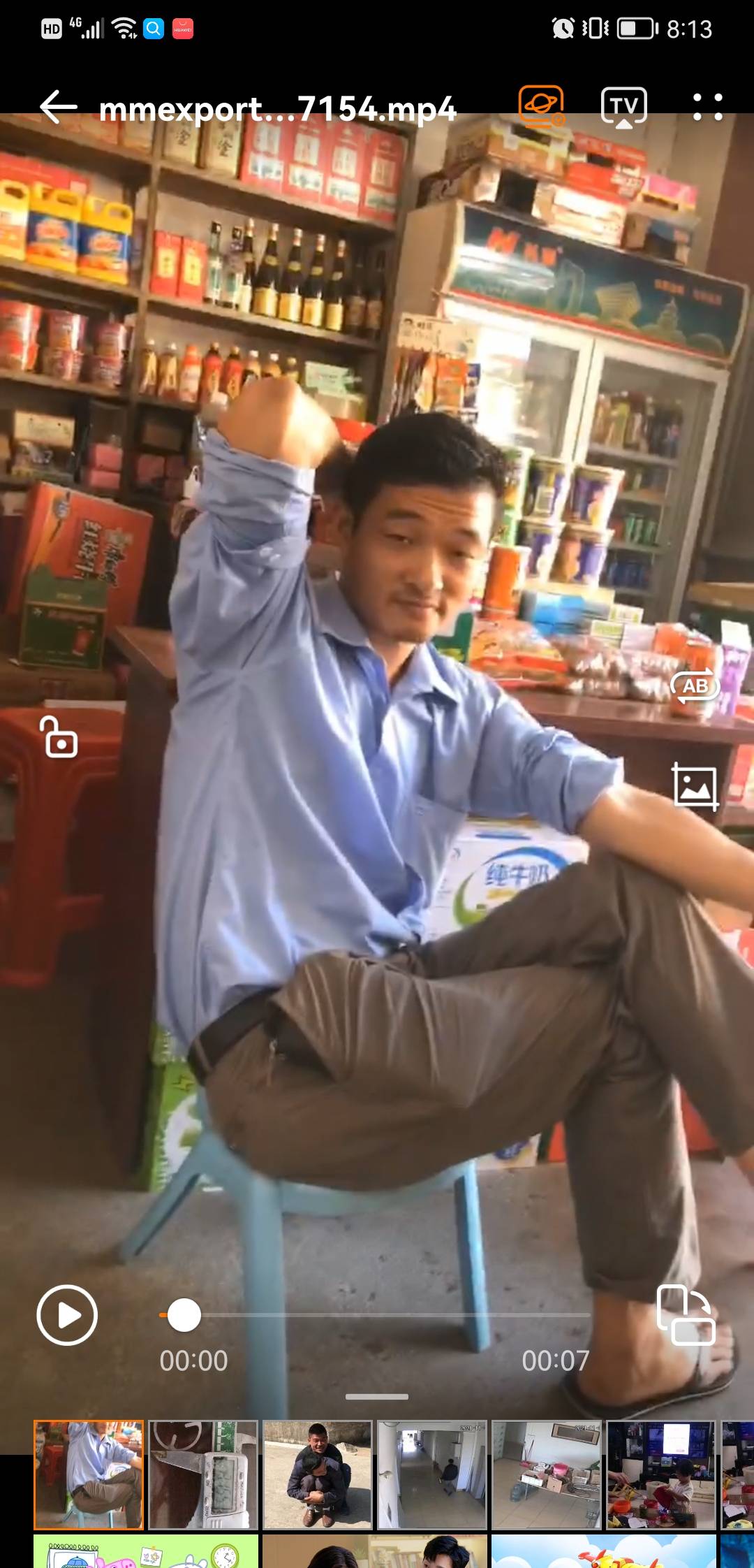 走失者照片 望好心人见到张秋欢，联系家属134...