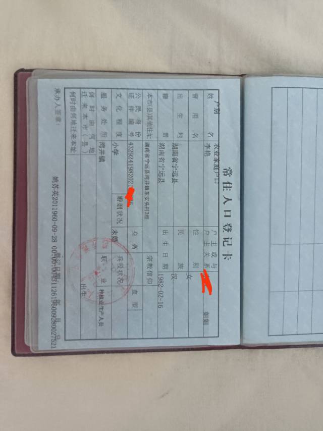 走失者照片 谢谢大家帮忙