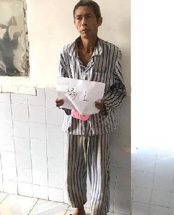 走失者照片 全国救助站
