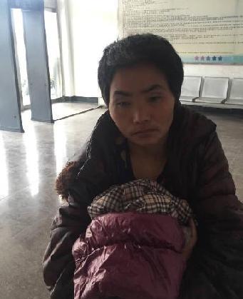 走失者照片 全国救助站