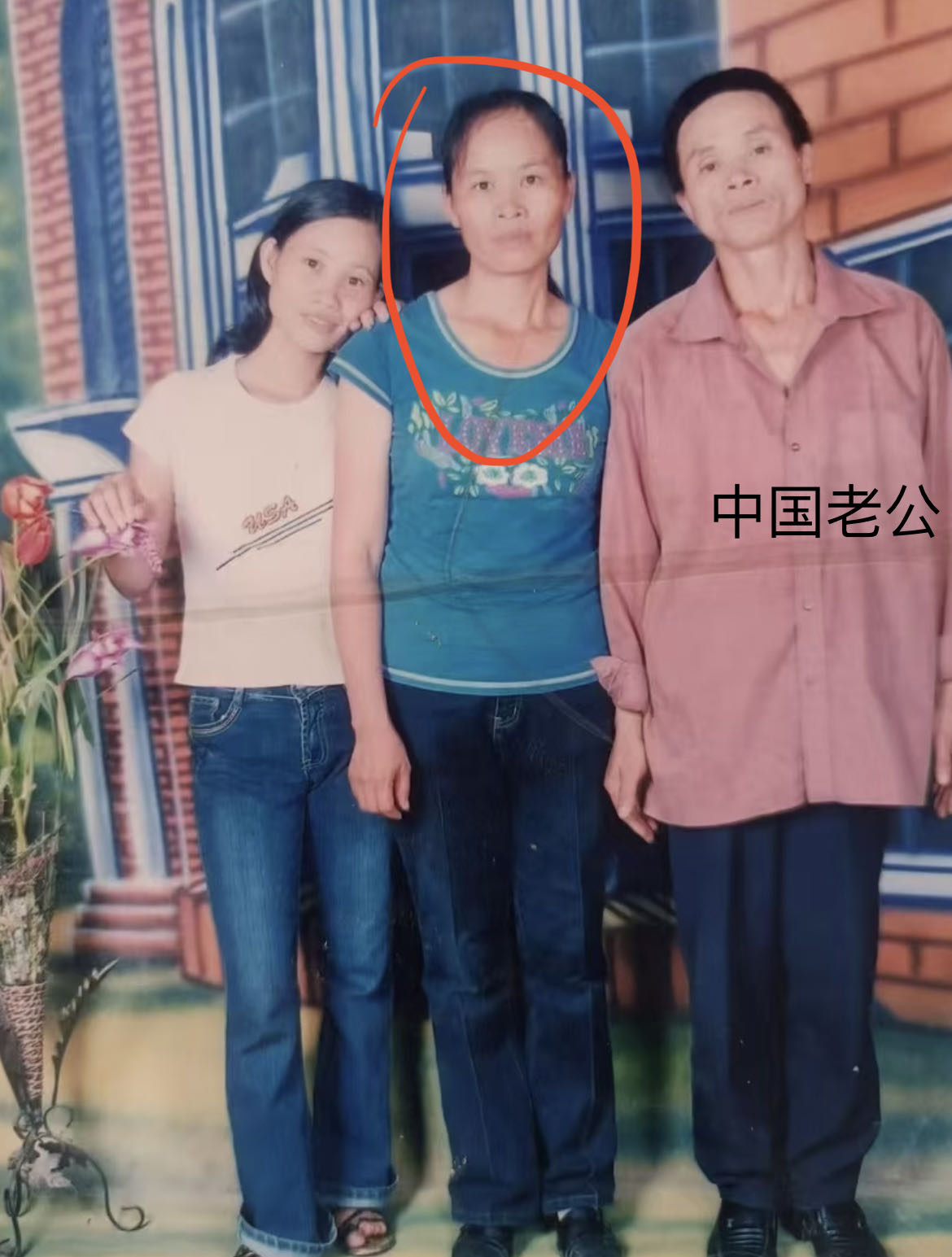 走失者照片 越南人在中国失踪