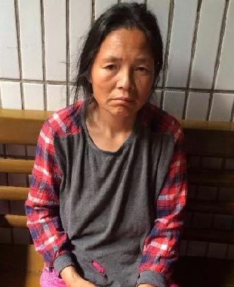 走失者照片 全国救助站