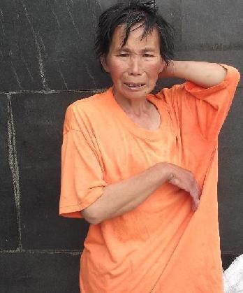 走失者照片 全国救助站