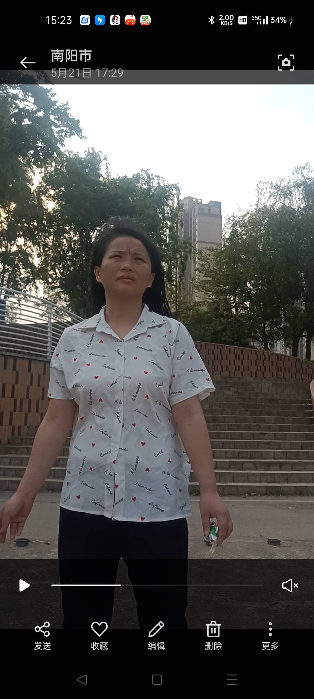 走失者照片 苏州寻有精神病史者，刘凤，走失，急...