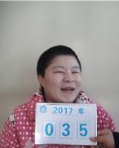 走失者照片 全国救助站