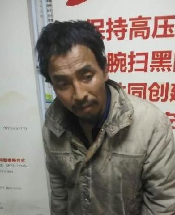 走失者照片 全国救助站