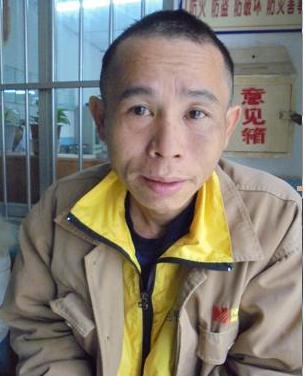 走失者照片 全国救助站