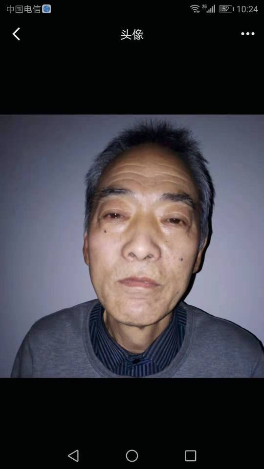 走失者照片 恳求各位好心人帮忙寻找亲人!