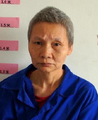 走失者照片 全国救助站