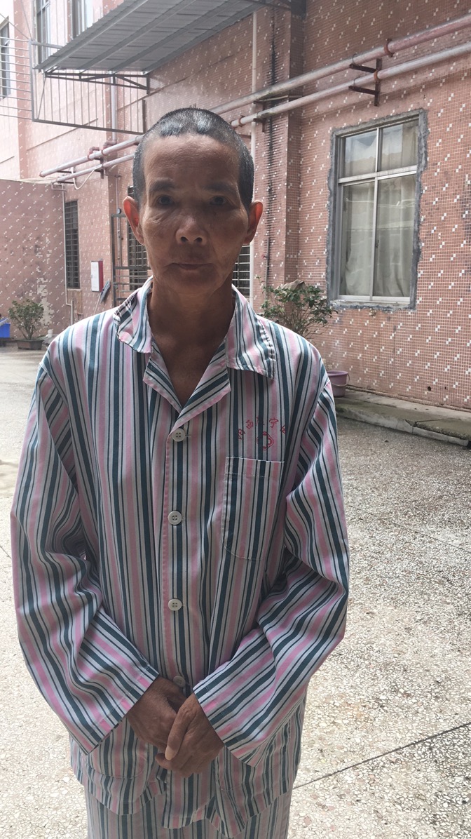 走失者照片 全国救助站