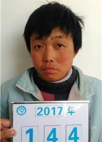 走失者照片 全国救助站