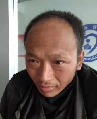 走失者照片 全国救助站