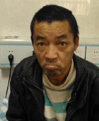 走失者照片 全国救助站