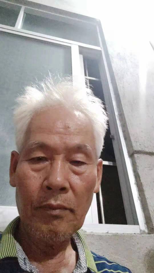走失者照片 我爸（刘朗佳）于17号早上离家出走...