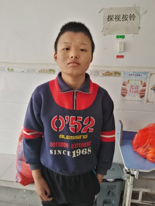 走失者照片 请大家帮忙寻找一下，感谢