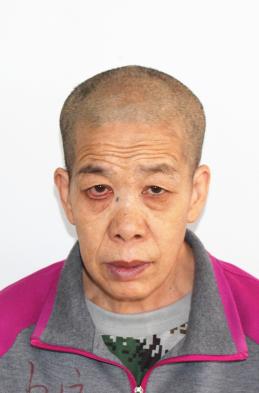 走失者照片 全国救助站