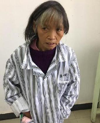走失者照片 全国救助站