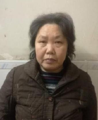 走失者照片 全国救助站