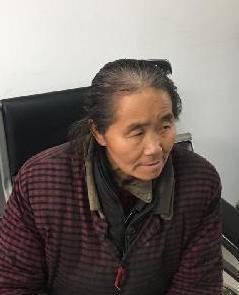 走失者照片 全国救助站