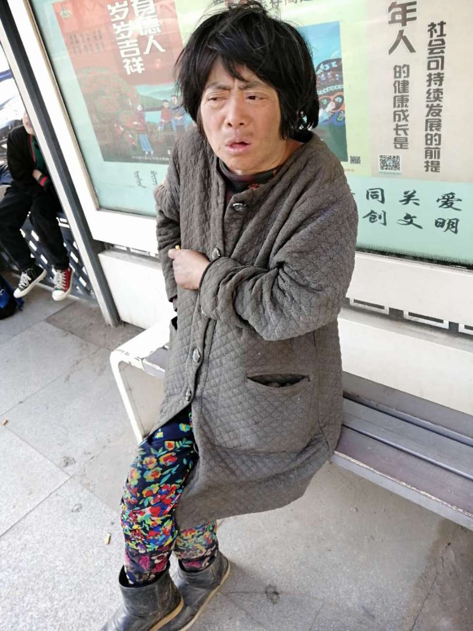 走失者照片 走失