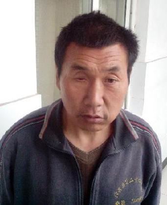 走失者照片 全国救助站