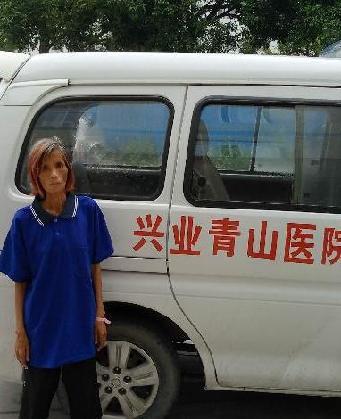 走失者照片 全国救助站