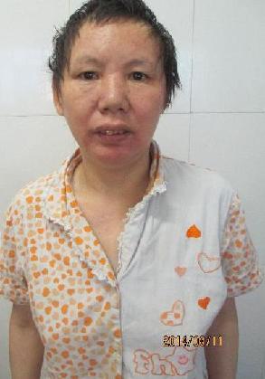 走失者照片 全国救助站