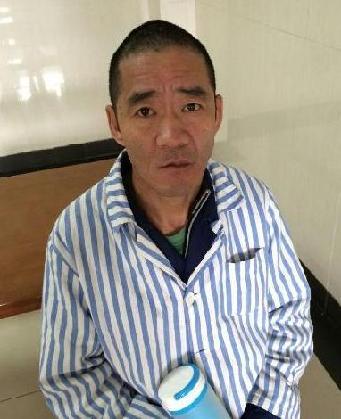 走失者照片 全国救助站
