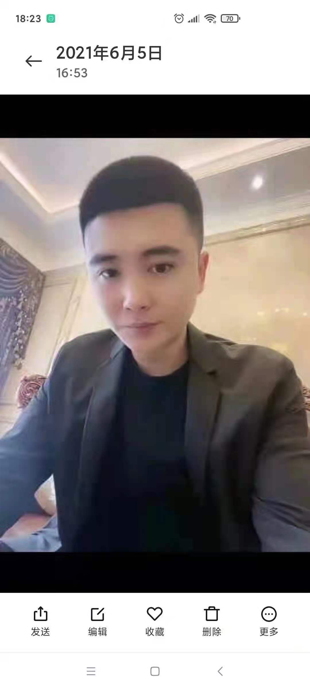 走失者照片 知情者请告知，谢谢