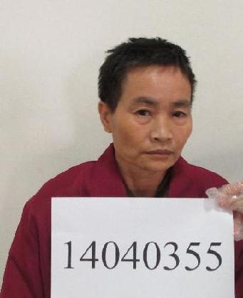 走失者照片 全国救助站