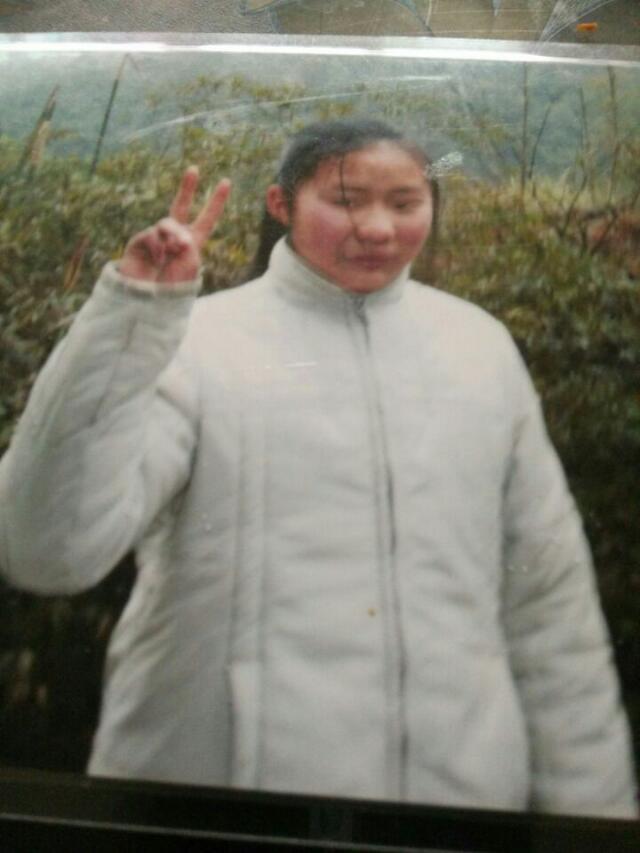 走失者照片 谢曜璟,你的亲人在等着你回家!