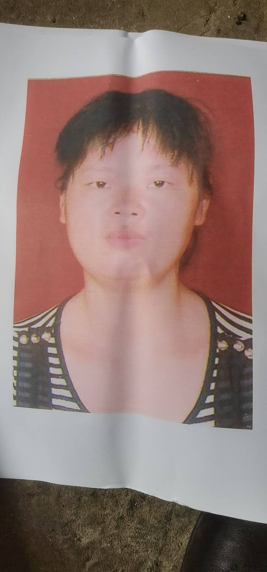走失者照片 7月1日早上离家出走至今末归家人苦...