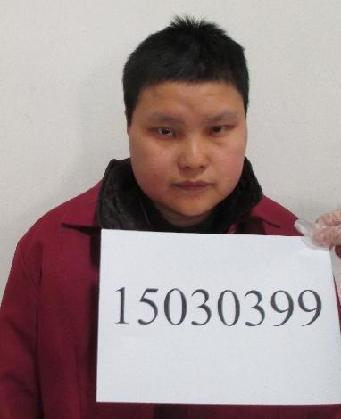 走失者照片 全国救助站