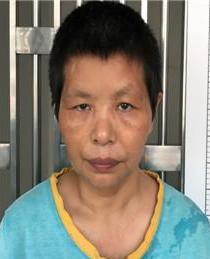 走失者照片 全国救助站