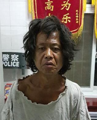 走失者照片 全国救助站