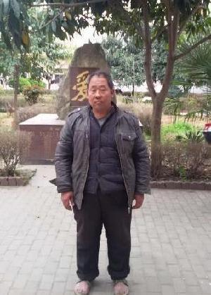 走失者照片 全国救助站
