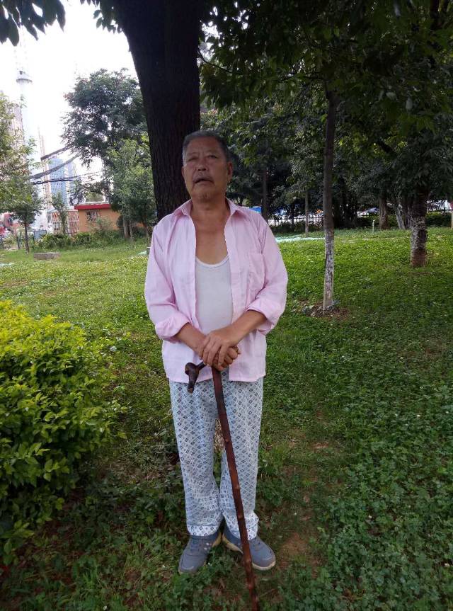 走失者照片 请好心人  帮忙留意点   老人年...