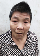 走失者照片 全国救助站