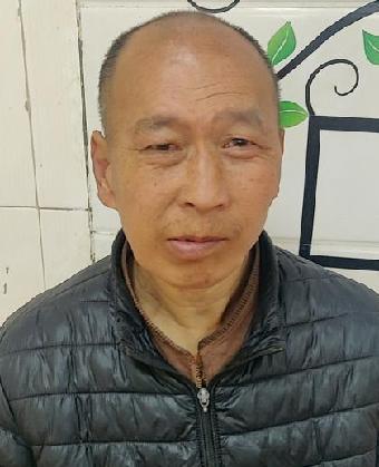 走失者照片 全国救助站