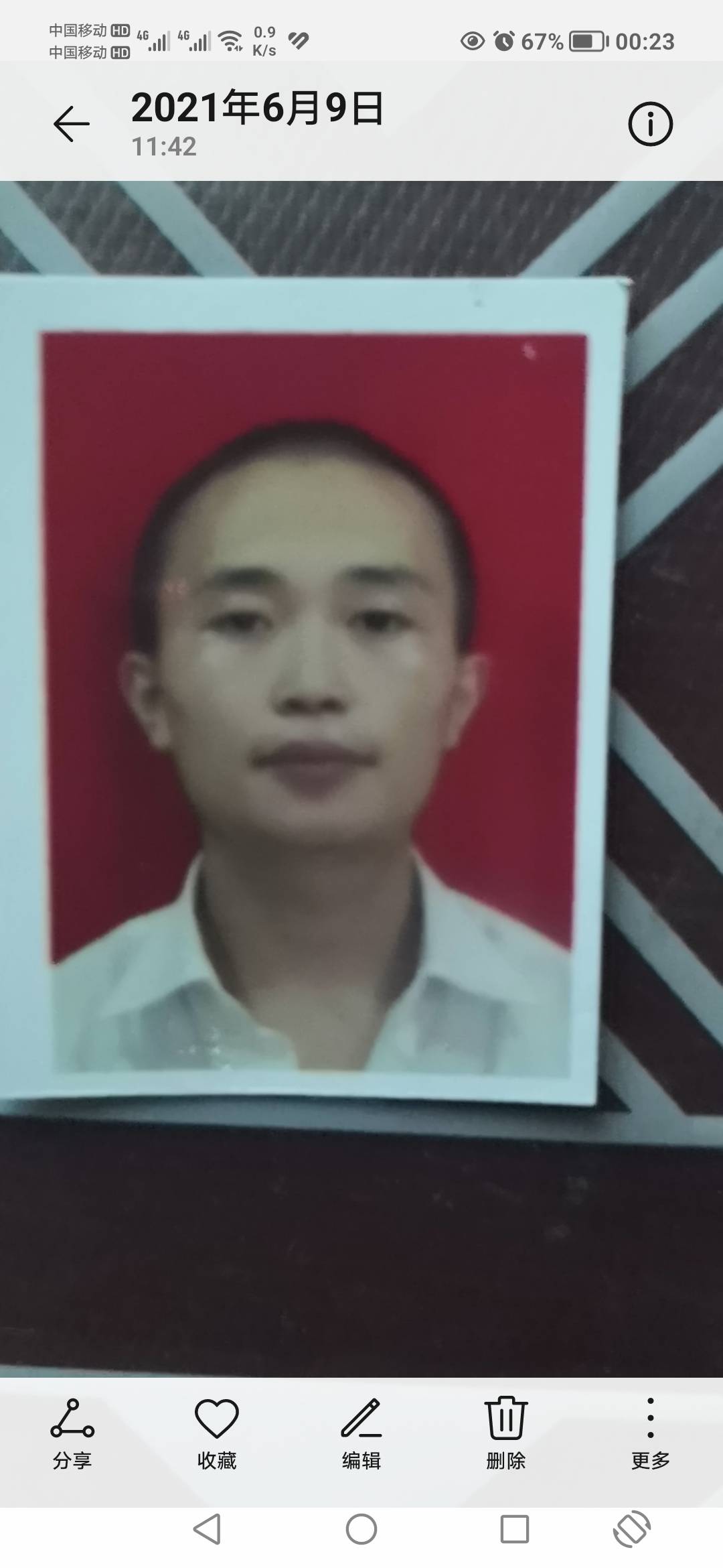 走失者照片 黄葛的陈欢寻找吴薇