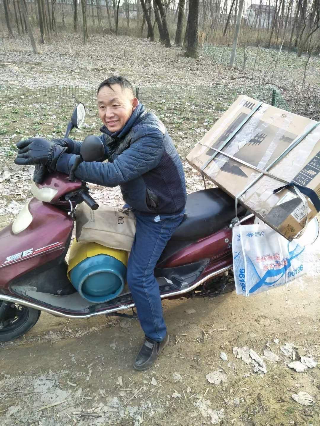 走失者照片 请大家帮忙寻找我二舅