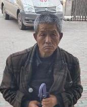 走失者照片 全国救助站