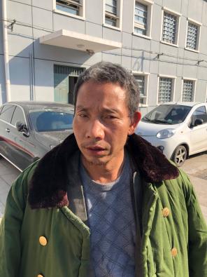 走失者照片 全国救助站
